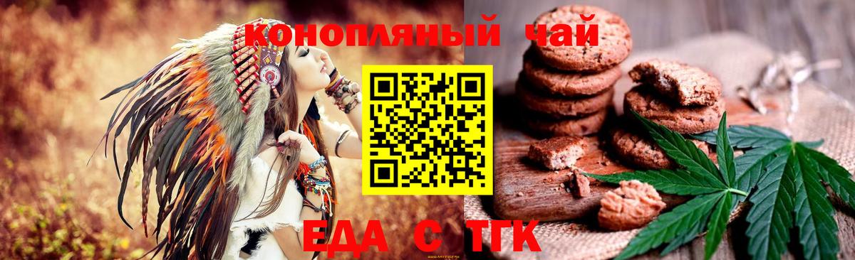 MDMA Миллерово