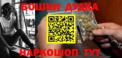 ALPHA-PVP Анапа