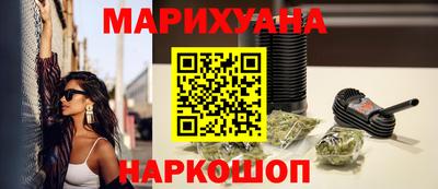 таблы Ангарск